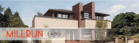 ミルラン