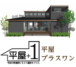 グレンリッジ