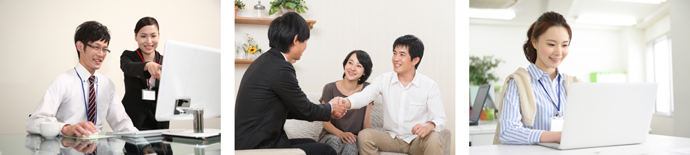 採用情報