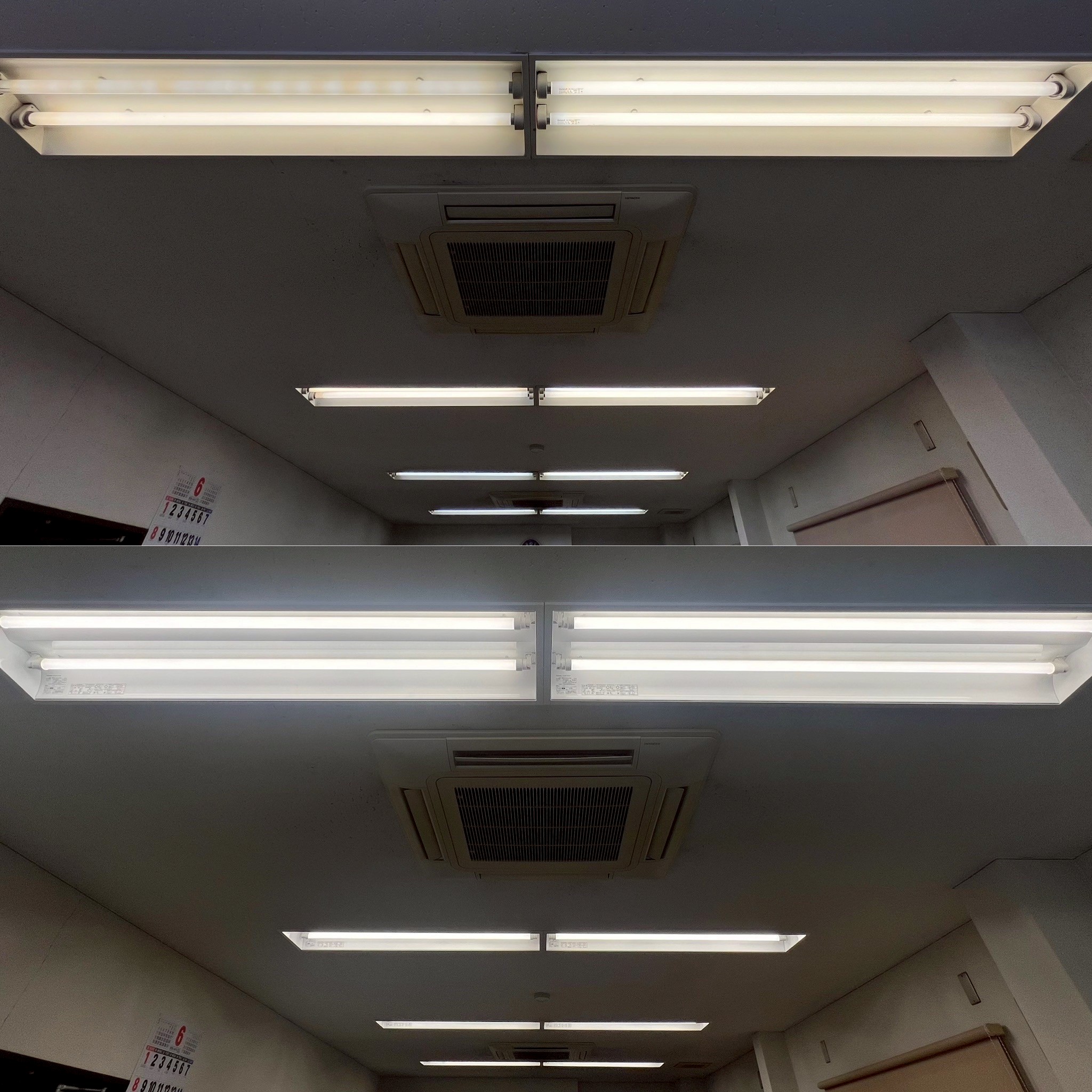 物流倉庫・事務所内ＬＥＤ化工事を行いました【岡山平屋建築工務店】