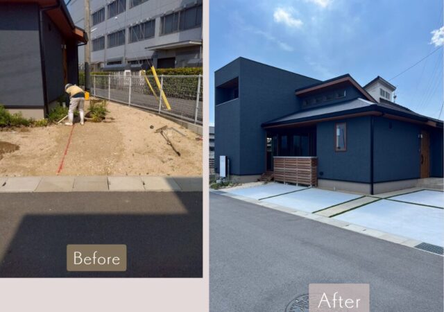 外構工事(駐車スペースに土間コンクリート)　【岡山リフォーム外構】