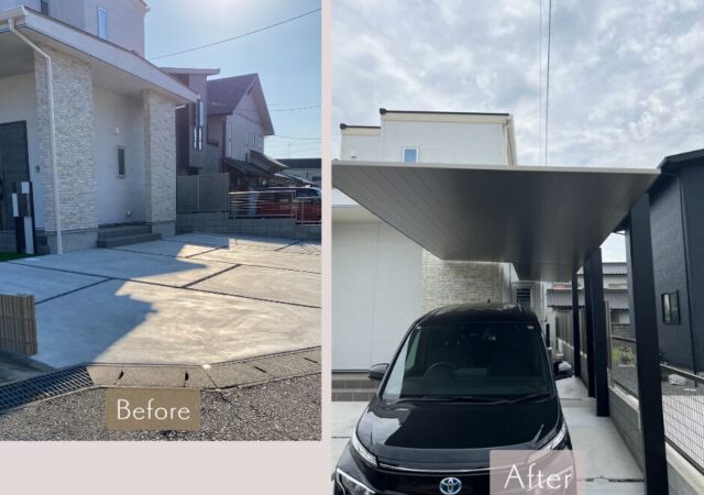 I様　カーポート設置　【岡山リフォーム外構】