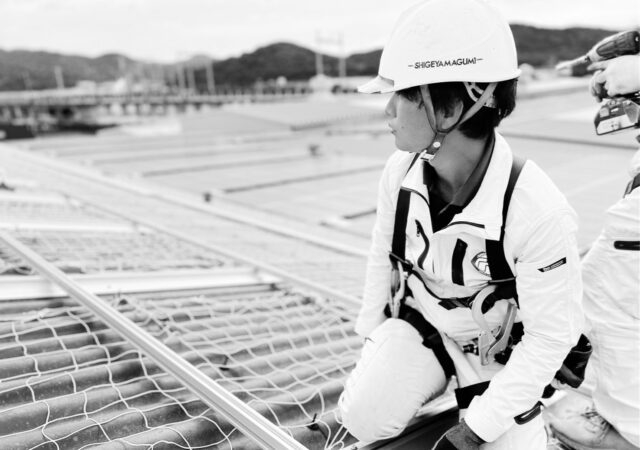 工務主任　西井　Nishii